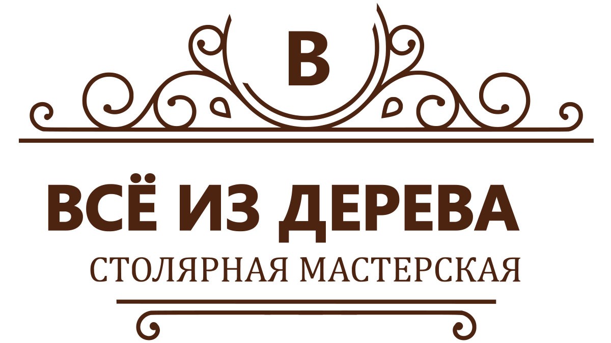 Лестницы на заказ в Кузнецке - Изготовление лестницы под ключ в дом |  Заказать лестницу в г. Кузнецк и в Пензенской области